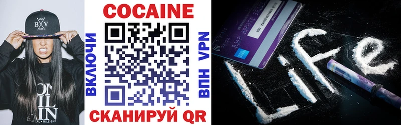 COCAIN Боливия  купить наркотики сайты  Ахтубинск 