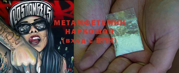 mdma Приозерск