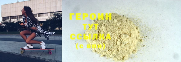 скорость Арсеньев