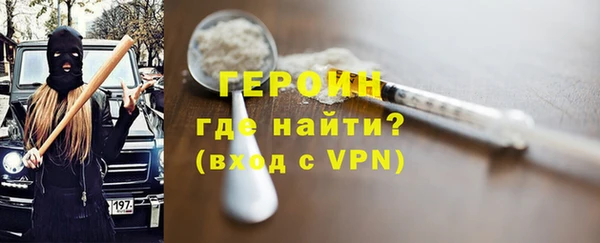 скорость Арсеньев