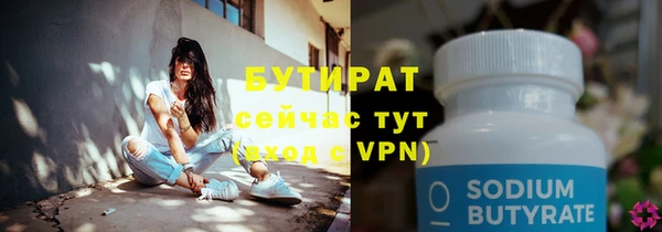 mdma Приозерск