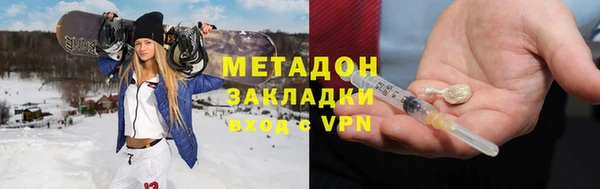 прущая мука Аркадак