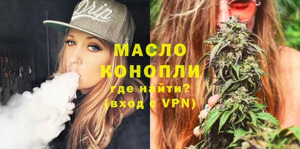 прущий лед Пролетарск