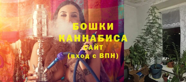 скорость Арсеньев