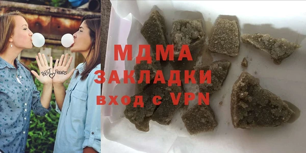 прущая мука Аркадак