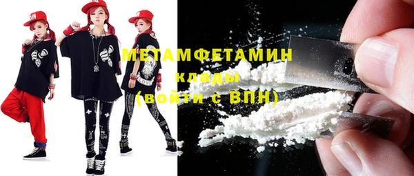 прущая мука Аркадак